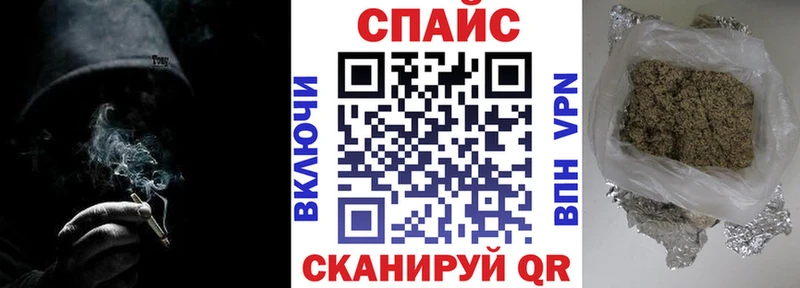 БУТИРАТ вода  Зеленогорск 