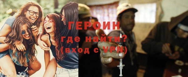 прущие крисы Покачи