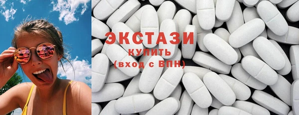 хмурый Абинск