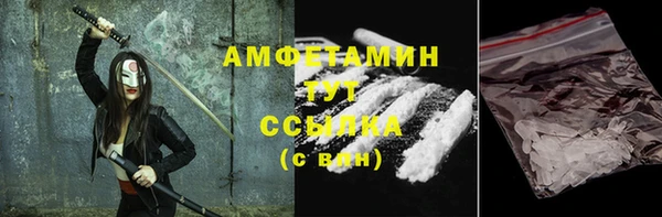 хмурый Абдулино