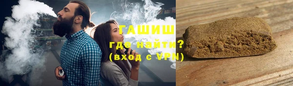 прущие грибы Алексеевка