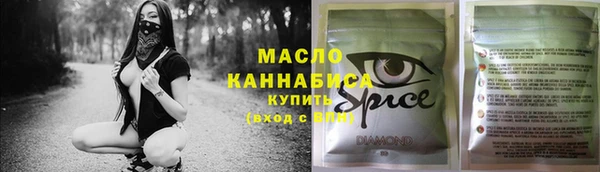 хмурый Абинск
