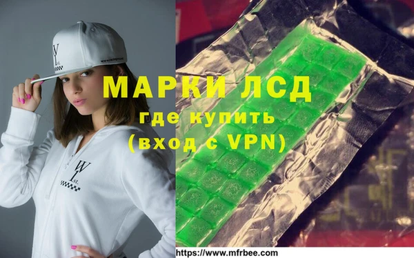 хмурый Абинск