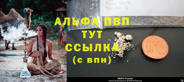 хмурый Абдулино
