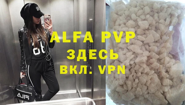хмурый Абдулино