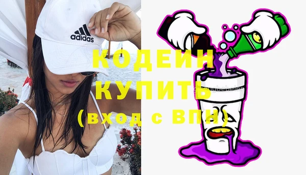 не бодяженный Алзамай