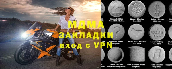 не бодяженный Алзамай