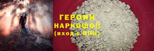соль ск Алексин