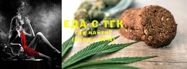 a pvp Аркадак