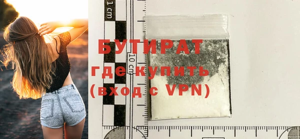 хмурый Абдулино